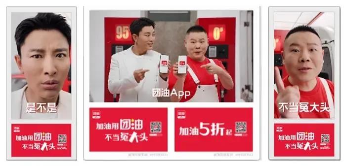 为什么说那些传统生意的数字化，正在悄悄颠覆行业？