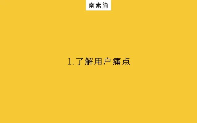 整合营销，如何做到“鱼与熊掌兼得”？