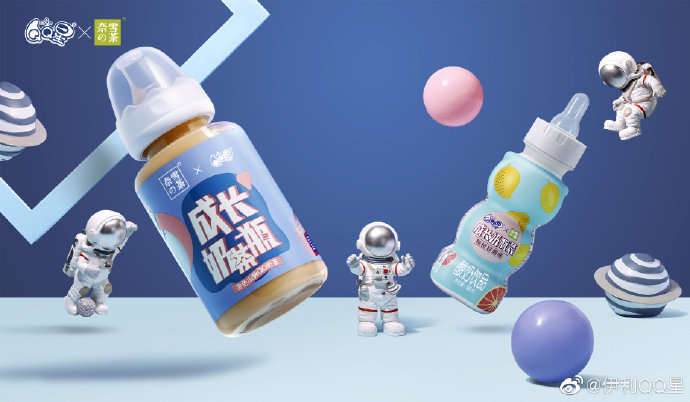 儿童节营销套路（六一儿童节营销案例）