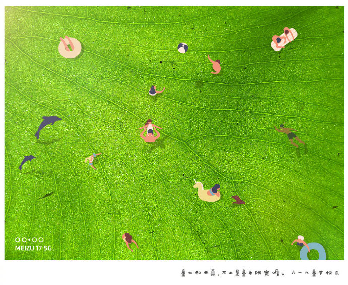 儿童节营销套路（六一儿童节营销案例）