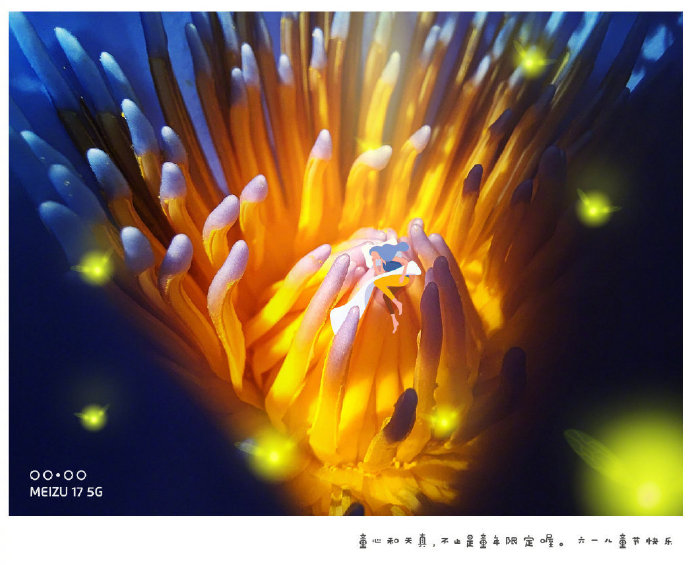 儿童节营销套路（六一儿童节营销案例）