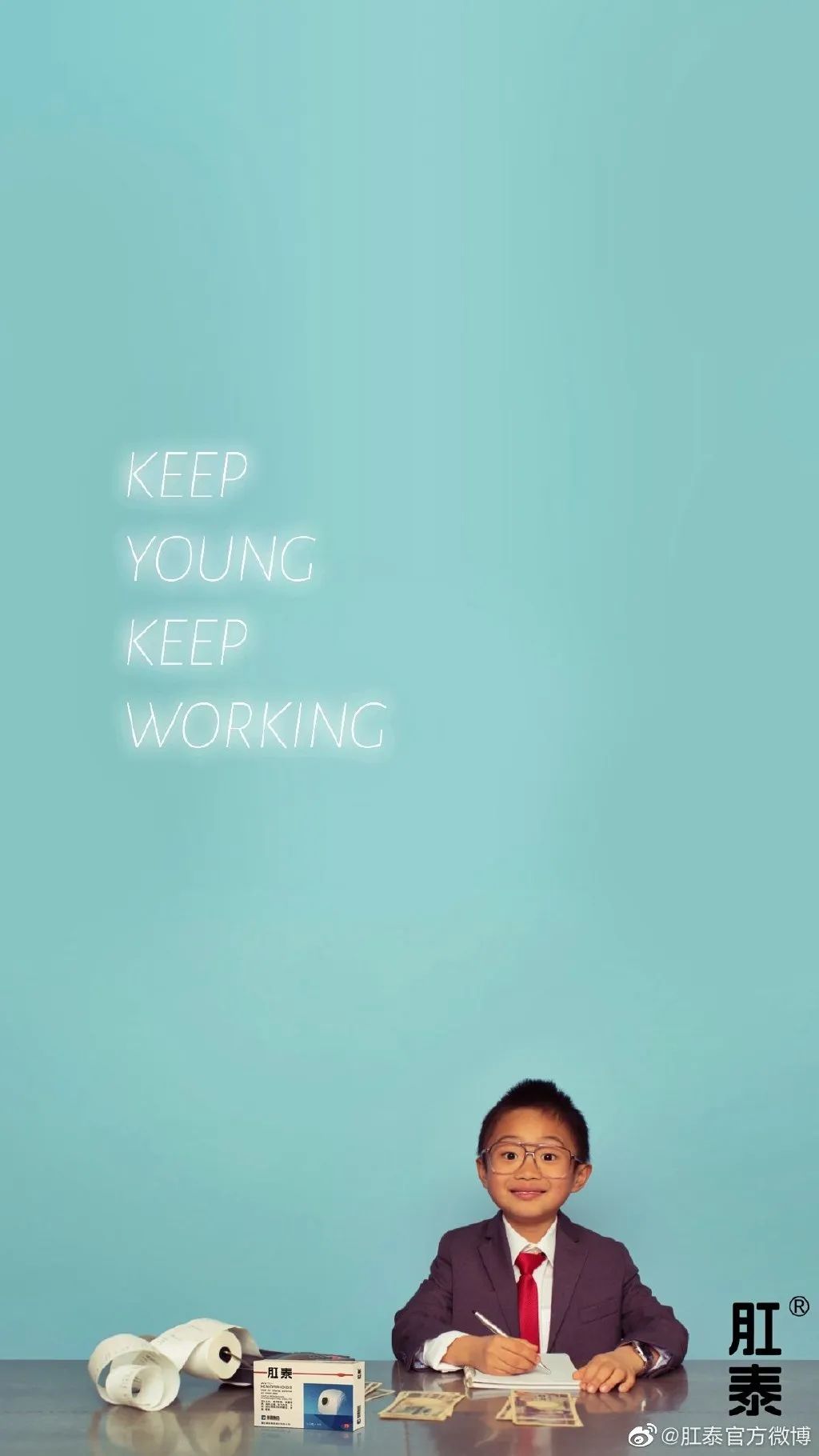 儿童节营销套路（六一儿童节营销案例）