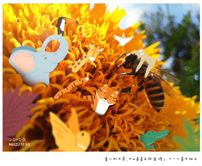 儿童节营销套路（六一儿童节营销案例）