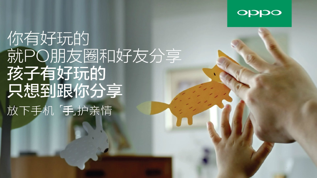 儿童节营销套路（六一儿童节营销案例）