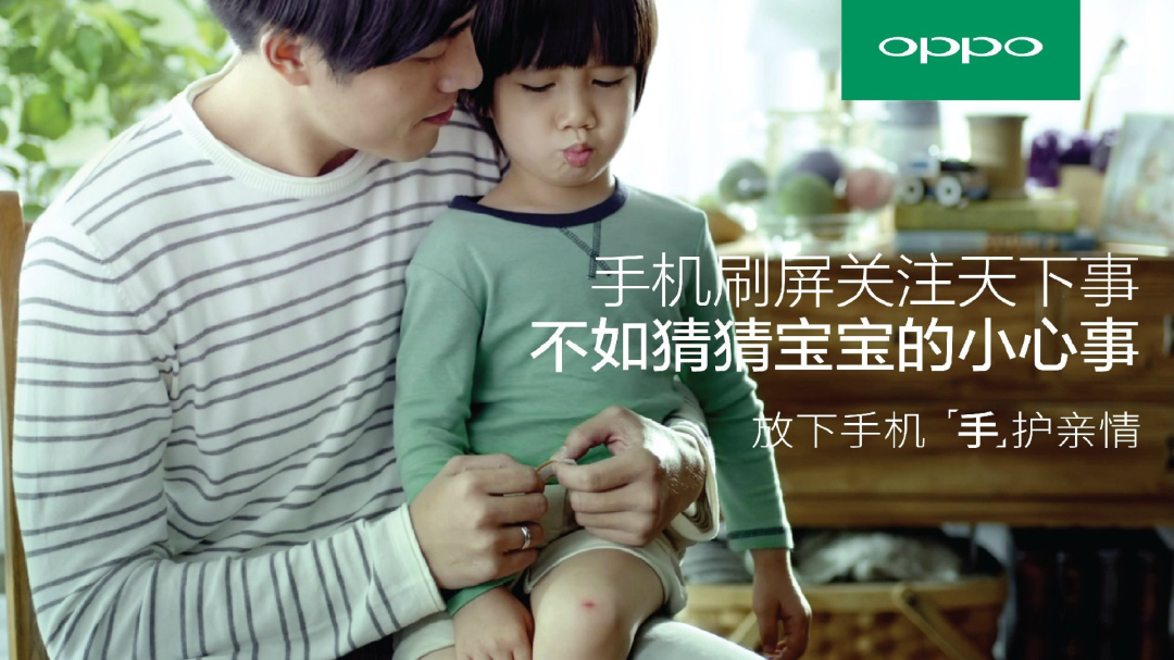 儿童节营销套路（六一儿童节营销案例）