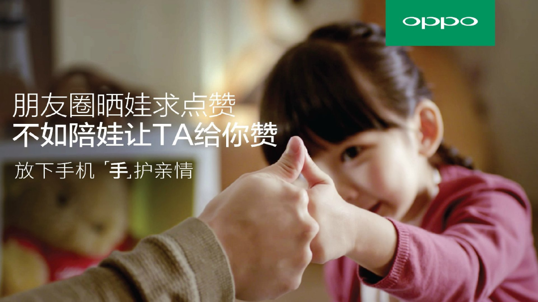 儿童节营销套路（六一儿童节营销案例）