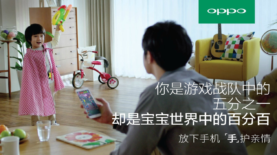 儿童节营销套路（六一儿童节营销案例）