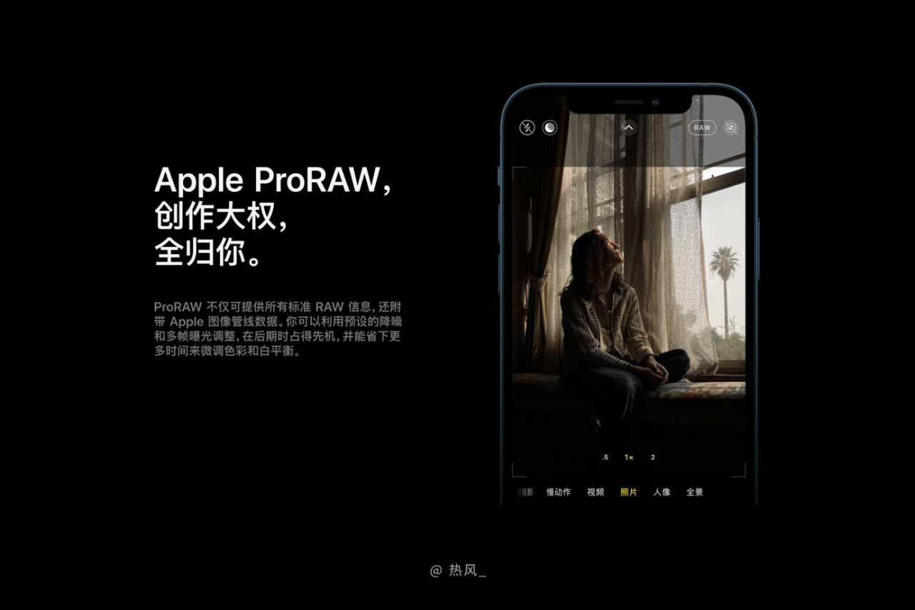 产品交互分析，如何吸引用户注意力？