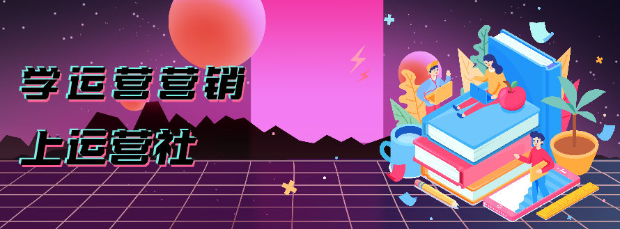 白浮263