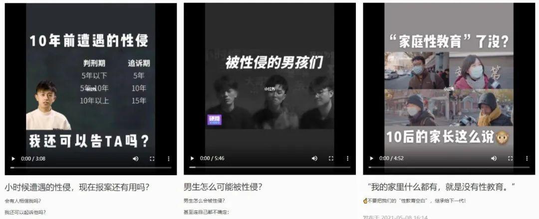 鸟哥笔记,新媒体,千瓜数据,短视频,内容运营,新媒体运营,新媒体运营,小红书