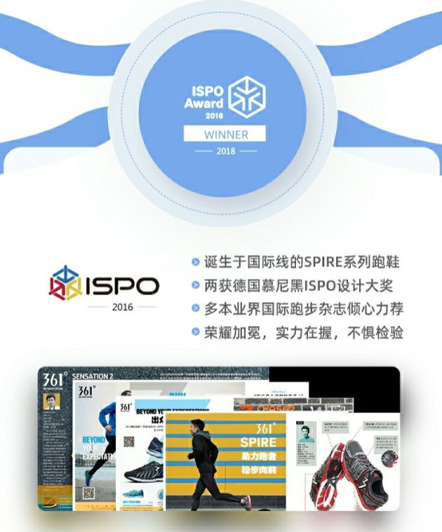 值得推荐的五双国产跑鞋！脚感不输国外大牌…