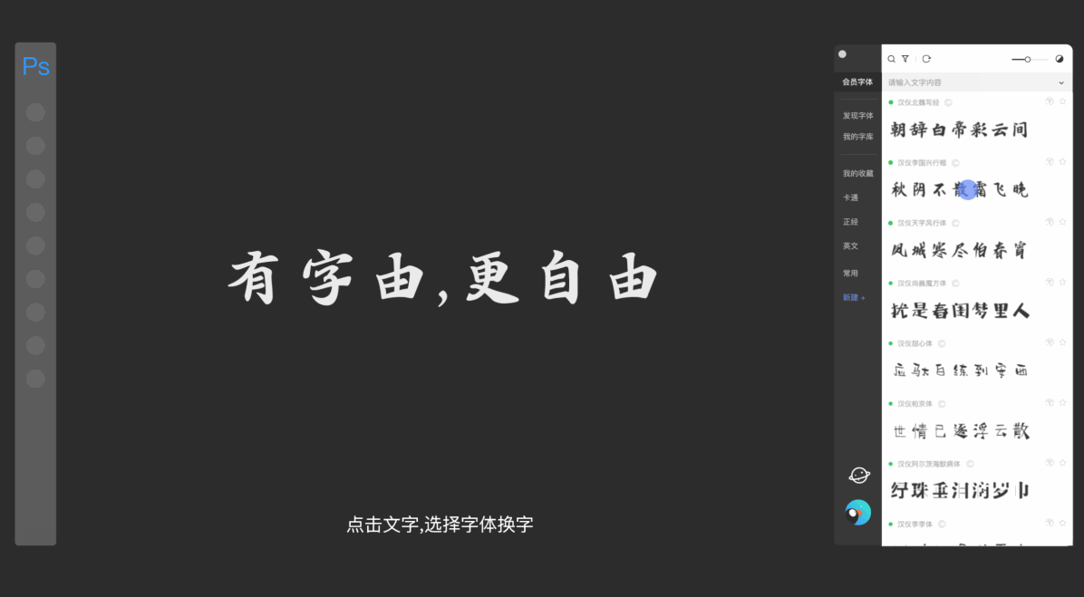 小众却良心的6个国产软件，Windows10必备精品，请低调使用
