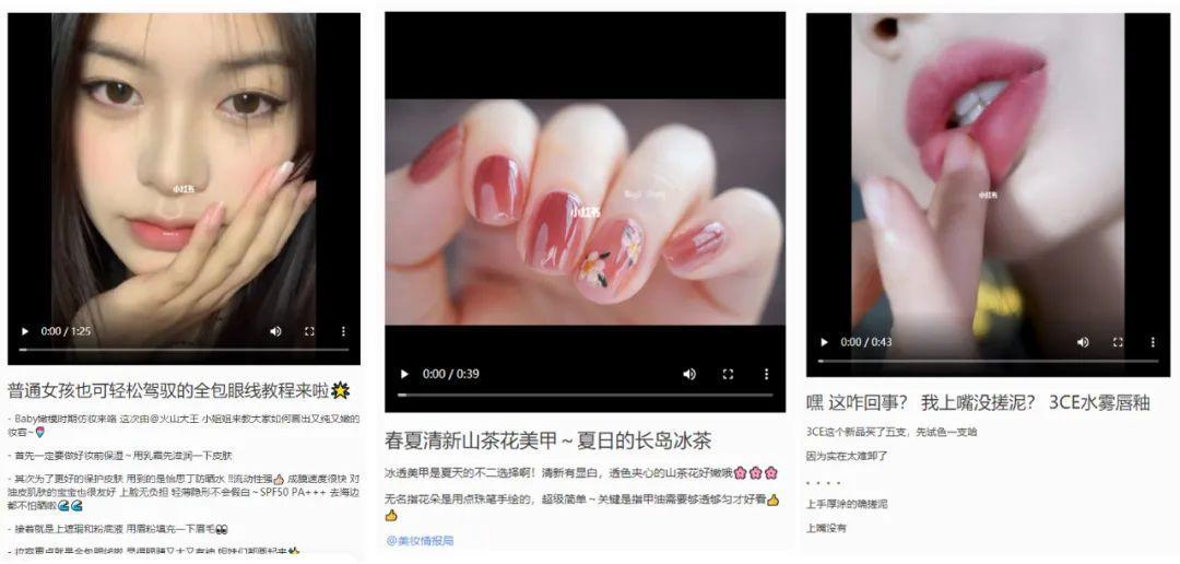 鸟哥笔记,新媒体,千瓜数据,短视频,内容运营,新媒体运营,新媒体运营,小红书