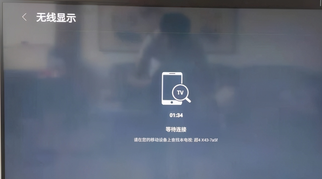 电脑屏幕不够大怎么办（如何调整电脑屏幕比例）