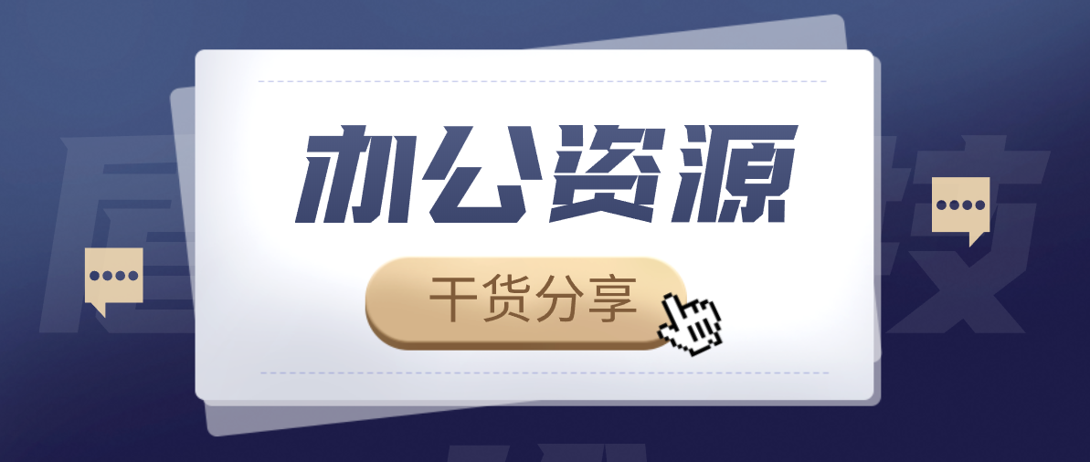 精选10款很实用的微信小程序，好用到爱不释手
