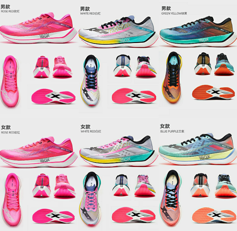 值得推荐的五双国产跑鞋！脚感不输国外大牌…