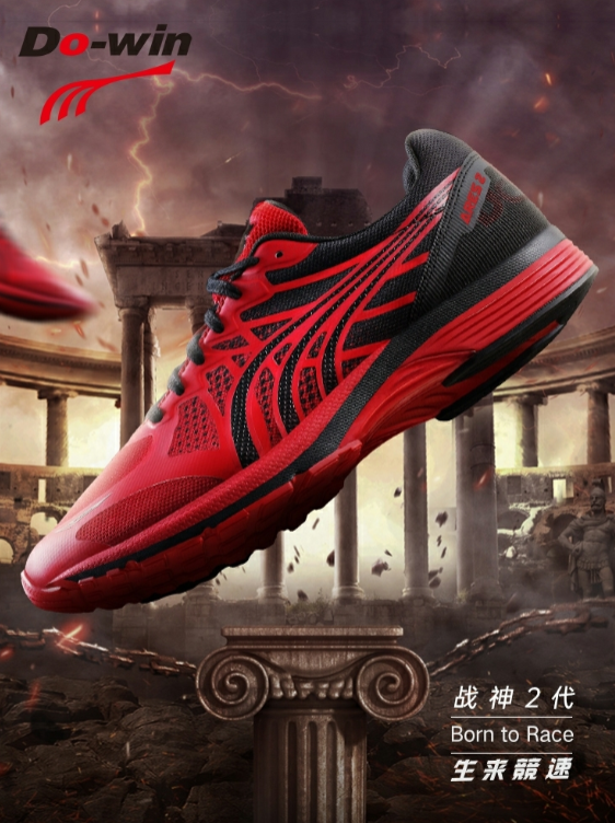 值得推荐的五双国产跑鞋！脚感不输国外大牌…