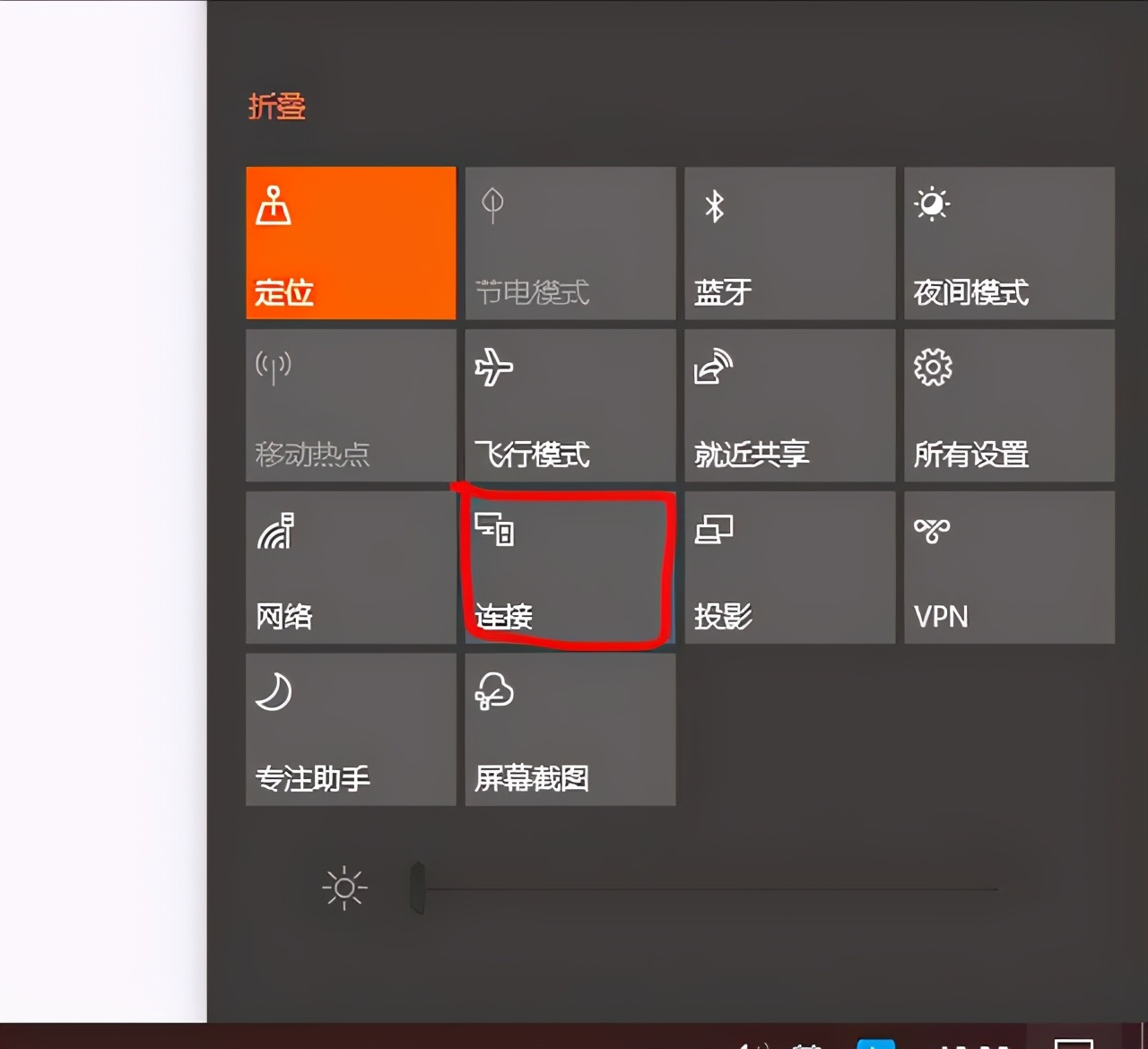 在生活学习会议中大家感觉电脑屏幕不够大怎么办今天我来教大家