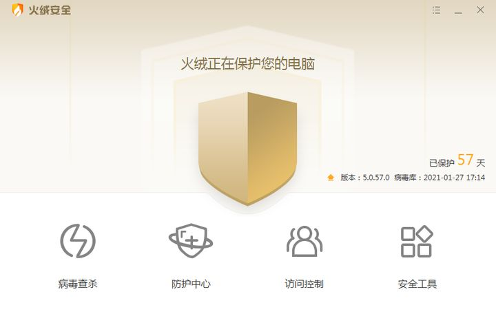 6款精挑细选的宝藏软件，每个都非常良心，让你的电脑无所不能