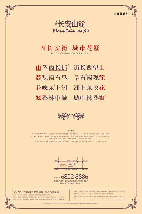 文案写作技术进阶4大攻略