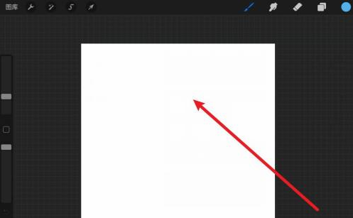 Procreate怎么提高清晰度(Procreate提高清晰度教程)