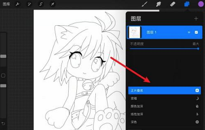 Procreate怎么提取线稿（Procreate提取线稿教程）