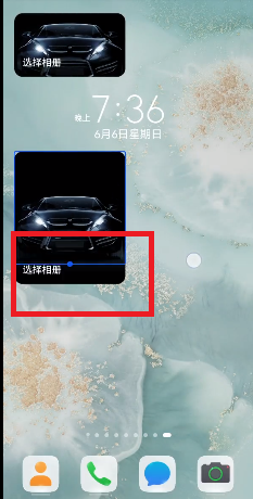 华为鸿蒙桌面图片怎么调大小（华为鸿蒙桌面图片调大小教程）