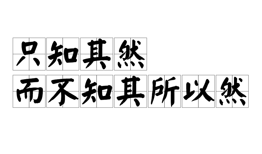 7种数字写好爆文标题句式
