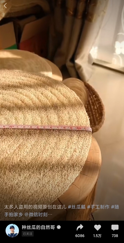 视频号种草7种玩法，运营人必备！