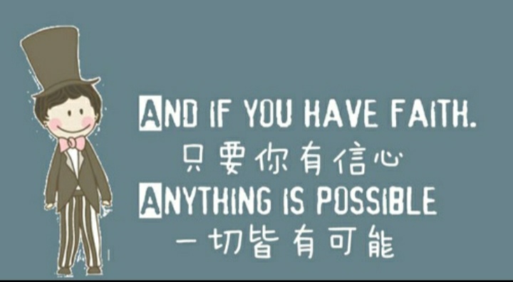 自卑的人怎么改变自己？按照这个流程去做，能让你迅速提高自信心