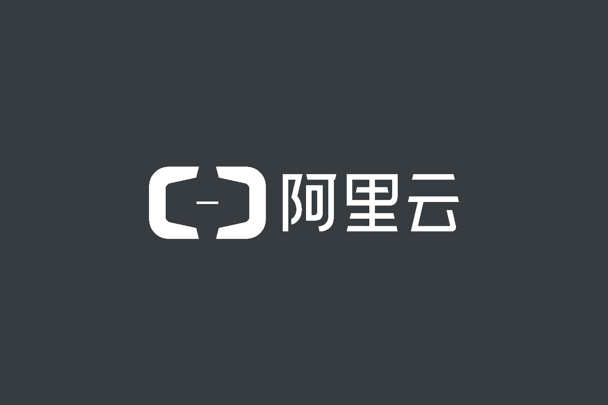 在阿里云注册商标靠谱吗（注册商标的可信度分析）