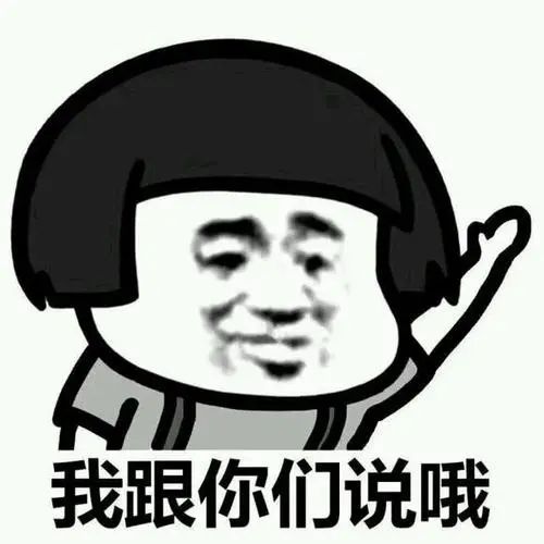 冷知识辟谣︱作业是这个人发明的？