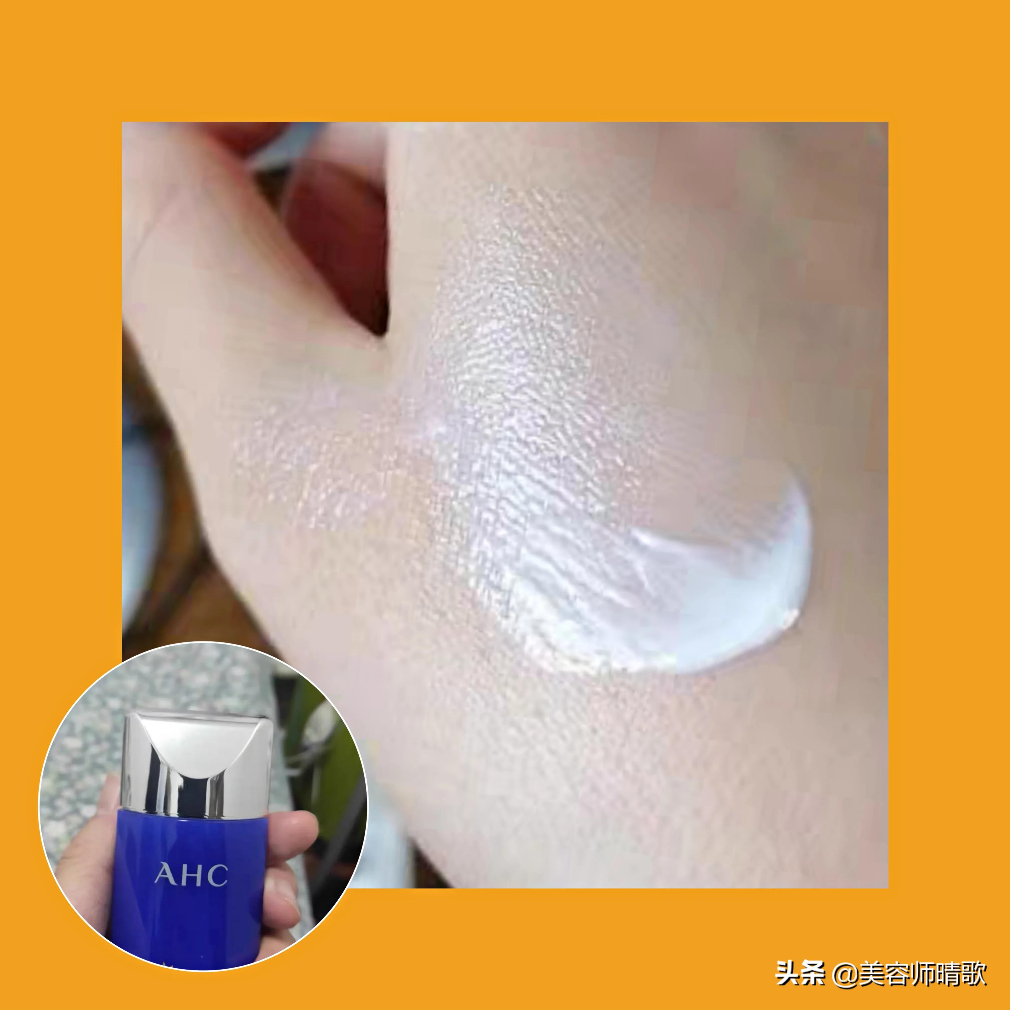 「16款公认好用的防晒霜」适合干皮、油皮、敏皮的，优缺点都在这