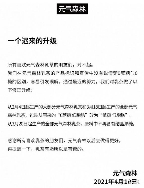 怎么写出爆款文案（爆款文案的背后的4个套路）