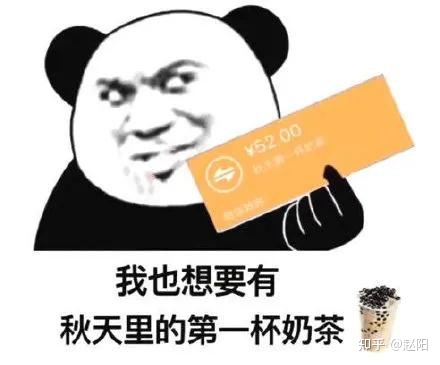 怎么写出爆款文案（爆款文案的背后的4个套路）