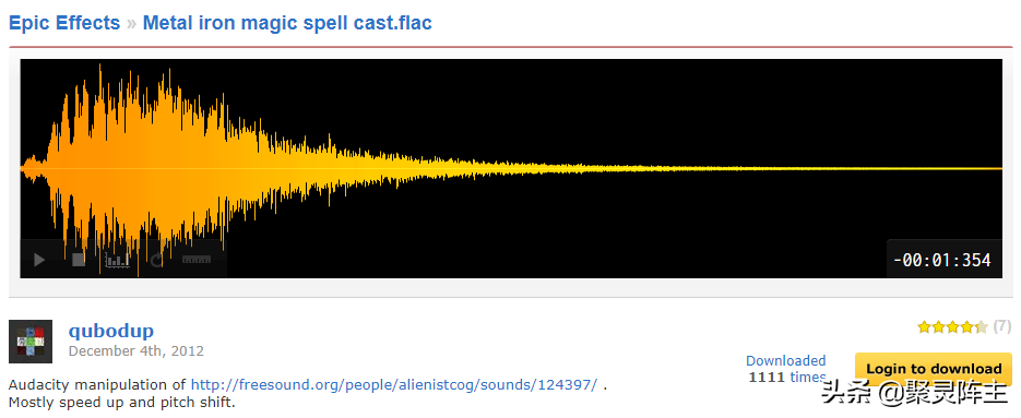 十个免费音频网站推荐，千万不要为背景音乐发愁了