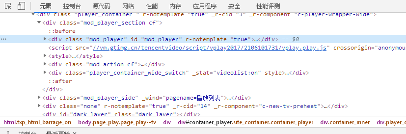 原来不用任何工具，也能一键去除视频水印，建议收藏