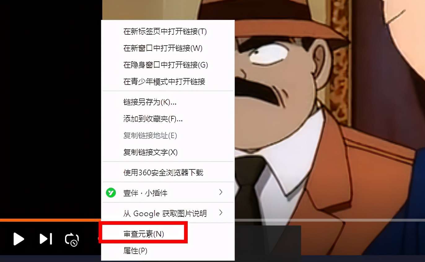原来不用任何工具，也能一键去除视频水印，建议收藏