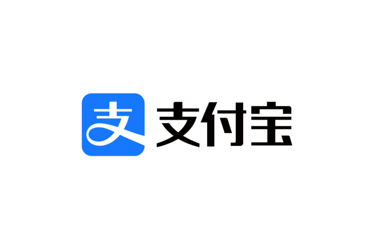 支付宝 Alipay