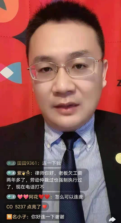 鸟哥笔记,短视频,卡思数据,视频直播,快手,短视频,变现,知识付费,变现,短视频,快手,直播