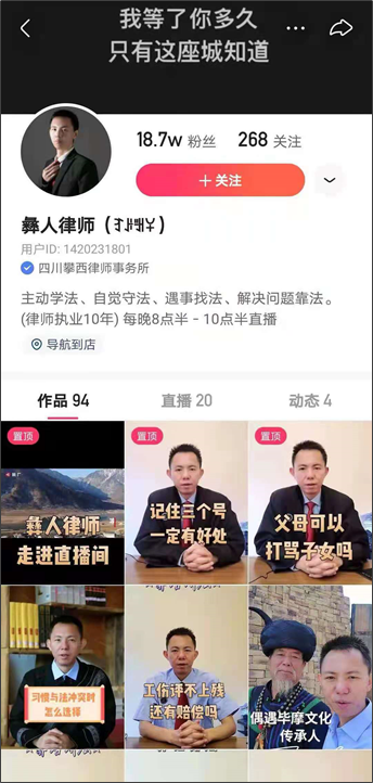 鸟哥笔记,短视频,卡思数据,视频直播,快手,短视频,变现,知识付费,变现,短视频,快手,直播
