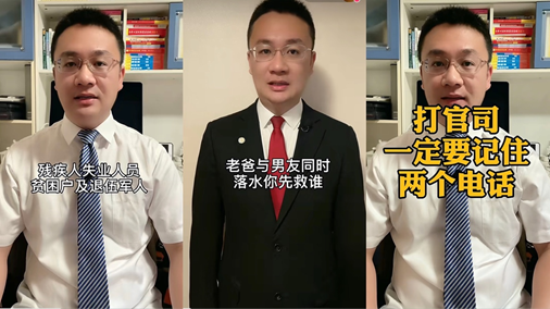 鸟哥笔记,短视频,卡思数据,视频直播,快手,短视频,变现,知识付费,变现,短视频,快手,直播