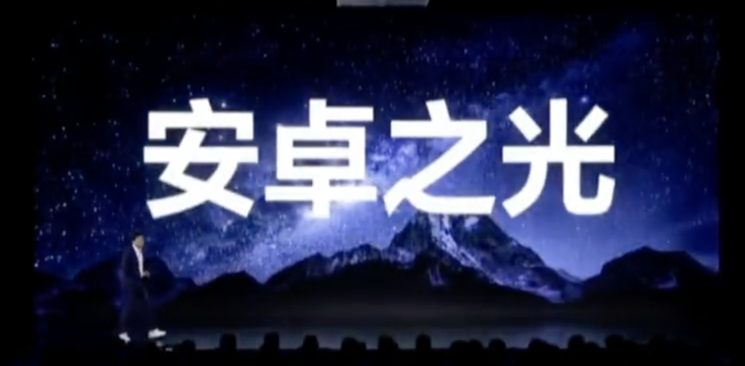 “安卓之光”小米11 Ultra体验三月后，啪啪打脸还是惊喜十足？