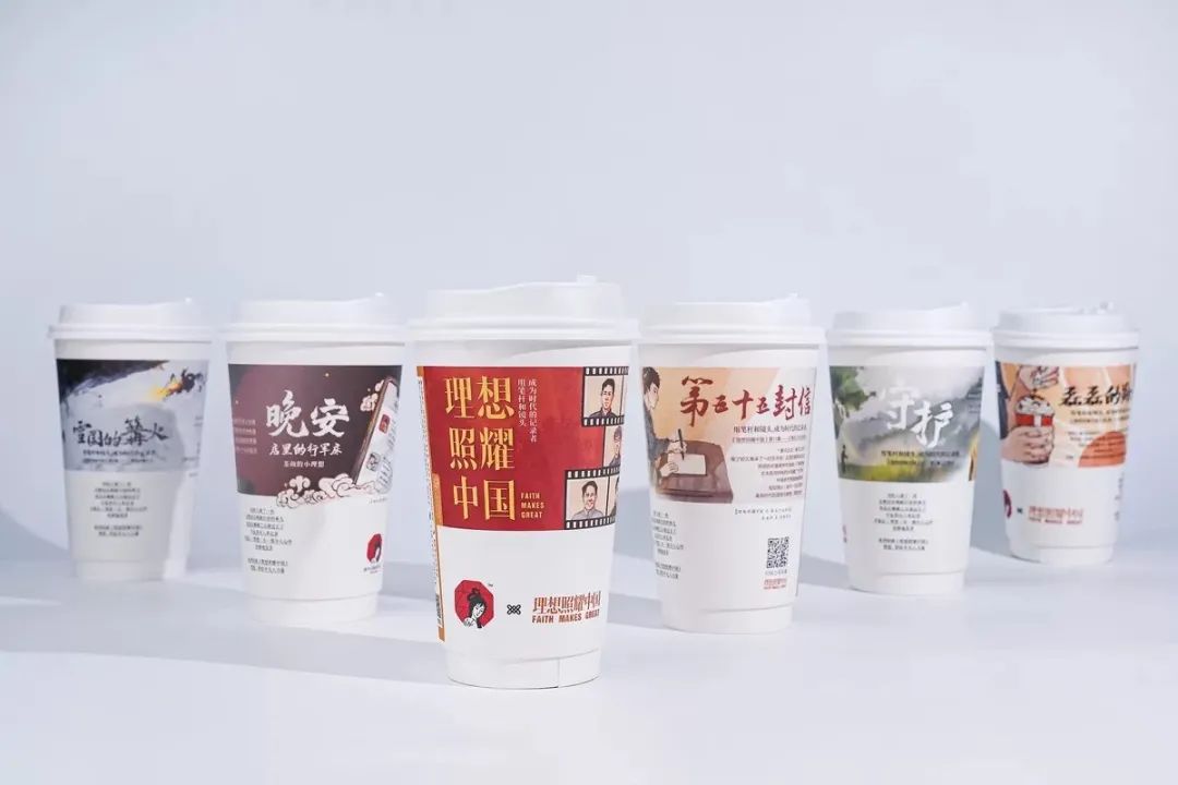 奈雪上市、中端茶饮集中爆发，新品牌的机会在哪里？