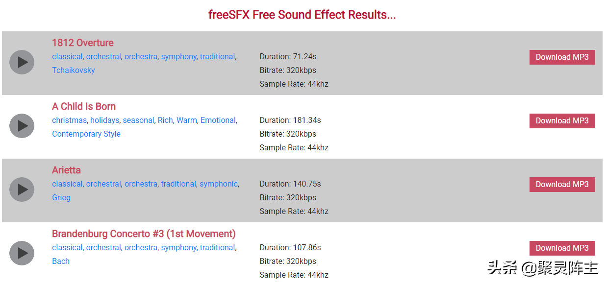 十个免费音频网站推荐，千万不要为背景音乐发愁了
