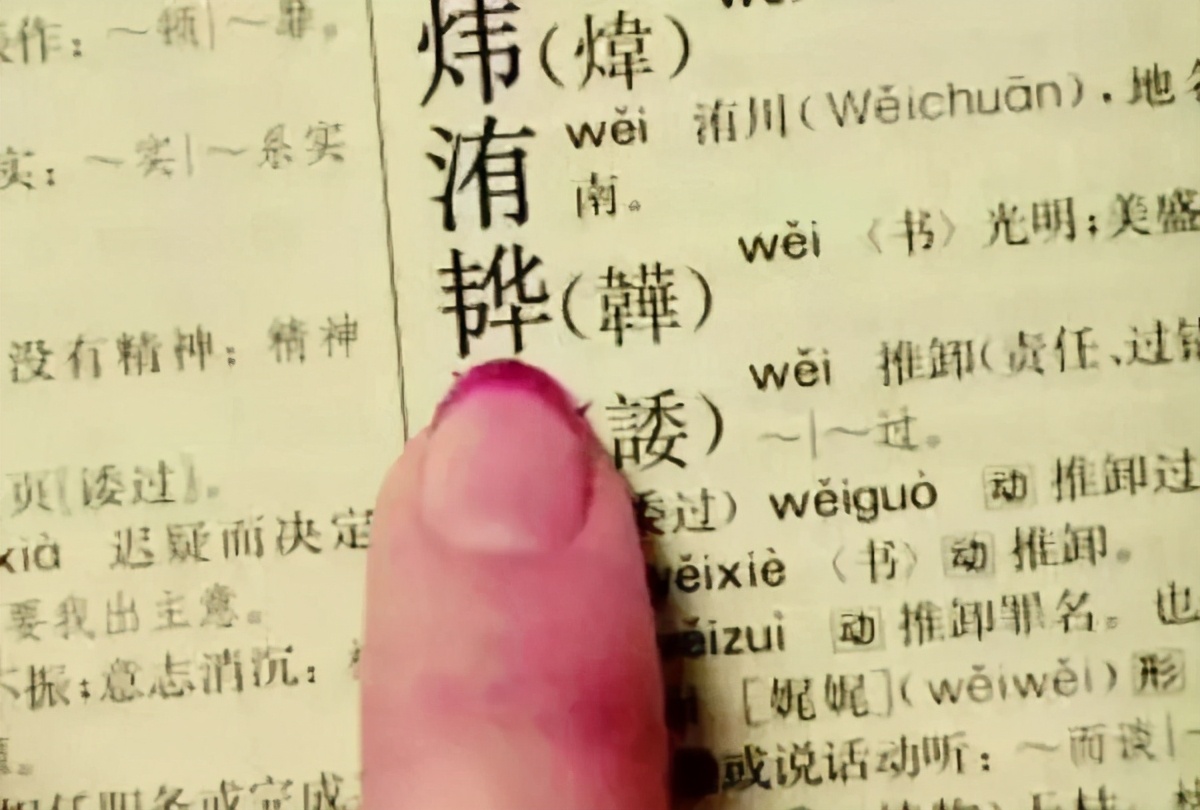 因孩子名字发愁？掌握这些取名技巧，让娃在名字上更胜一筹