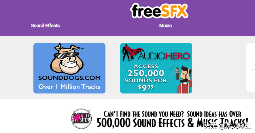十个免费音频网站推荐，千万不要为背景音乐发愁了
