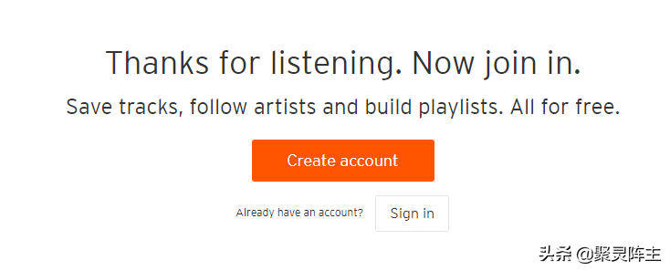 十个免费音频网站推荐，千万不要为背景音乐发愁了