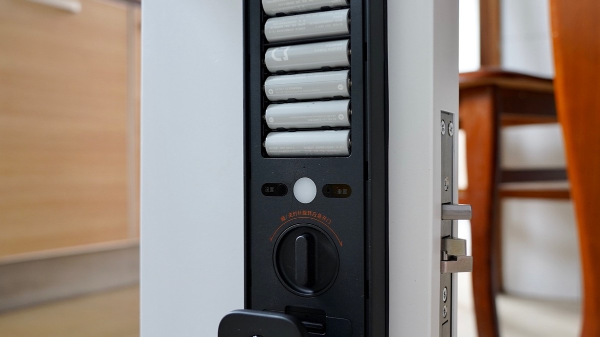 小米全自动智能门锁Pro评测