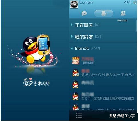 怎么屏蔽qq空间的广告（一键屏蔽QQ广告的技巧）